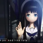 Jam Packed Line Tale 1