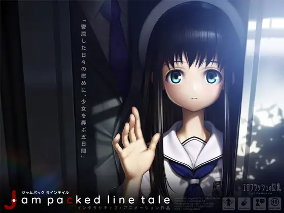 Jam Packed Line Tale