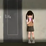 Lost Life 1
