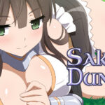 Sakura Dungeon 1