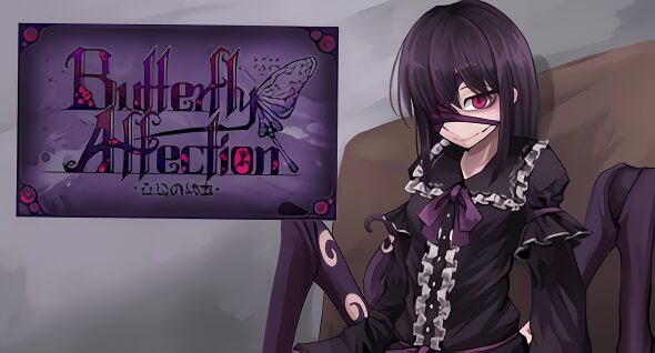 Butterfly Affection ~Kowaku no Youchuu~