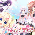 Sakura Hitohira Koi Moyou 1