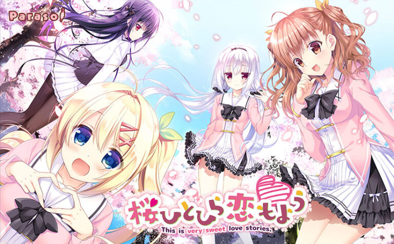 Sakura Hitohira Koi Moyou