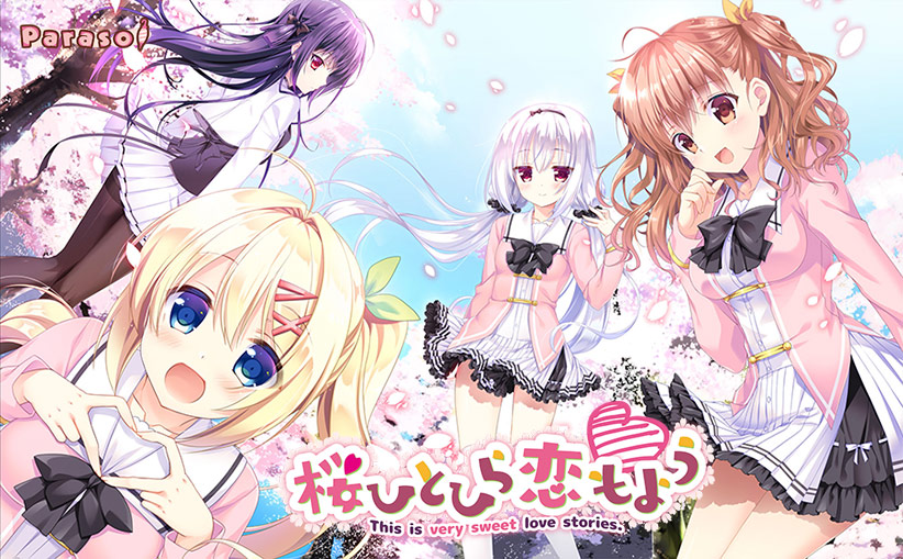 Sakura Hitohira Koi Moyou
