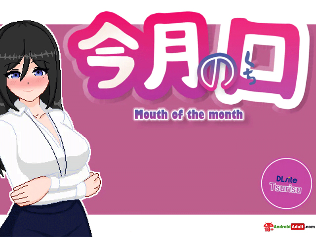 Mouth of the Month! The “best” employee is a slutty female subordinate