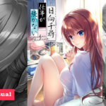 Himukai Chihiro wa Shigoto ga Tsuzukanai Bahasa Indonesia