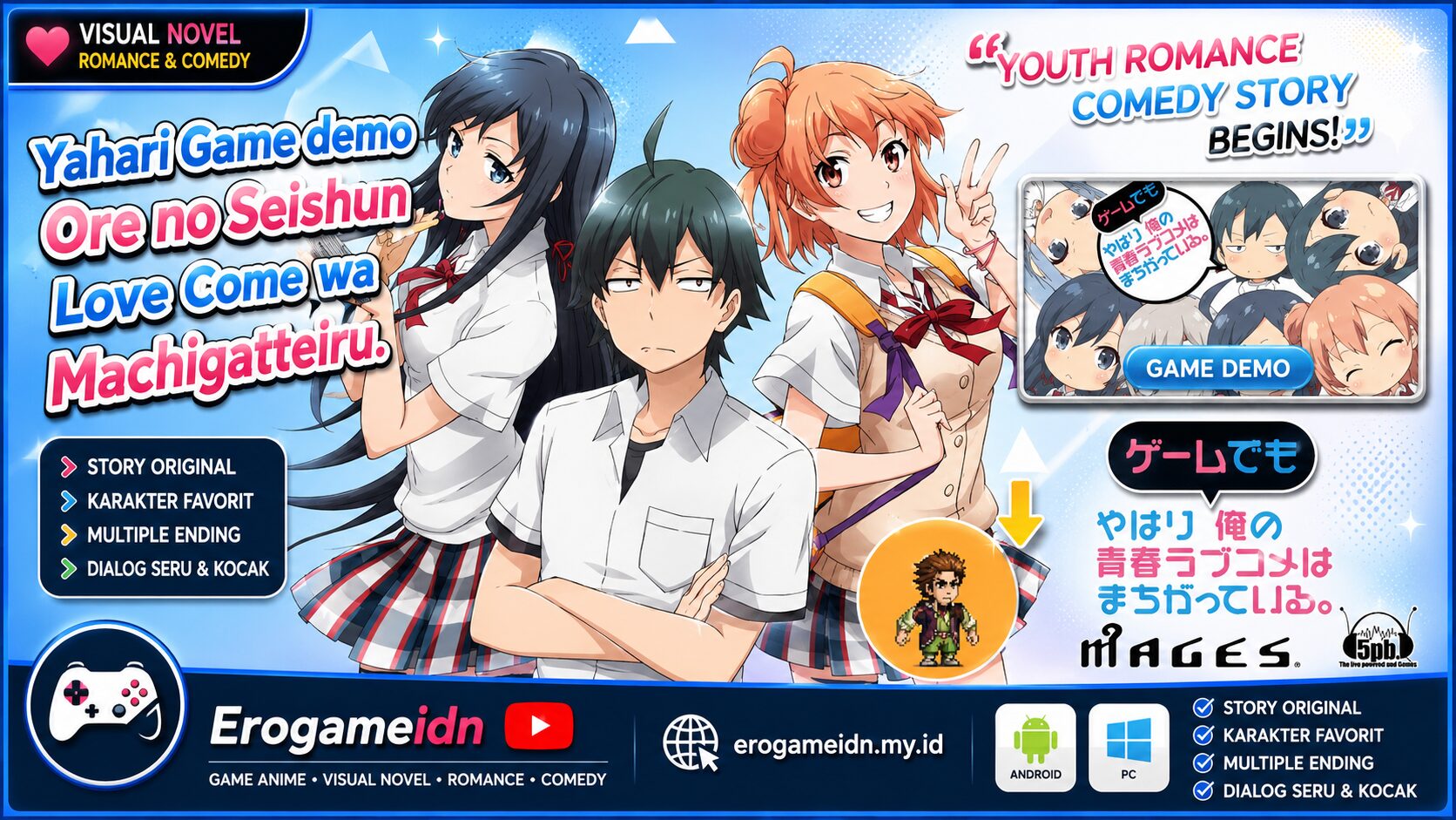 Yahari Game demo Ore no Seishun Love Come wa Machigatteiru.