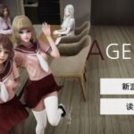 Agent17 Bahasa Indonesia 6 Agent17 Bahasa Indonesia