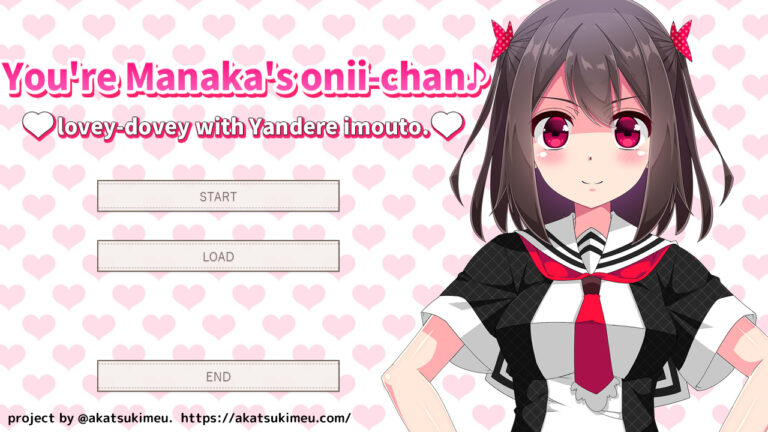 Kimi wa Manaka no Onii-chan♪ Yandere Imouto to Icha Love Suru