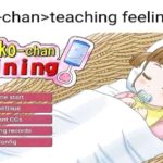 Miko Chan Training 6 Miko Chan Training