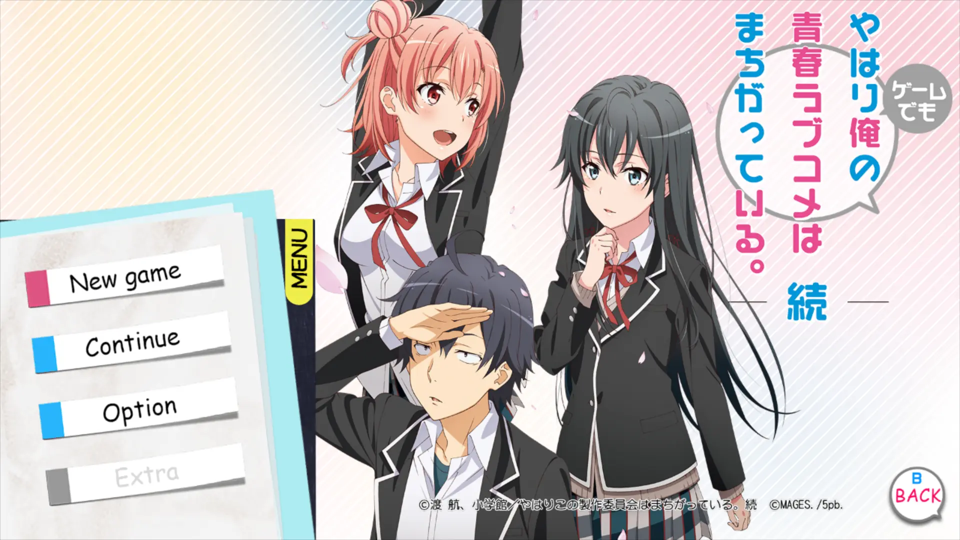 Yahari Game demo Ore no Seishun Love Come wa Machigatteiru. Zoku 1 Yahari Game demo Ore no Seishun Love Come wa Machigatteiru. Zoku