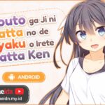 Imouto ga Ji ni Natta no de Zayaku o Irete Yatta Ken Bahasa Indonesia