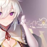 Maid-san no Iru Kurashi Bahasa Indonesia
