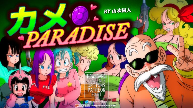 KAME PARADISE (Dragon Ball)