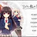 Dekinai Watashi ga, Kurikaesu. Bahasa Indonesia 4 Dekinai Watashi ga, Kurikaesu. Bahasa Indonesia