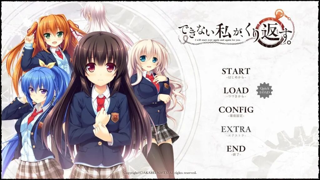 Dekinai Watashi ga, Kurikaesu. Bahasa Indonesia