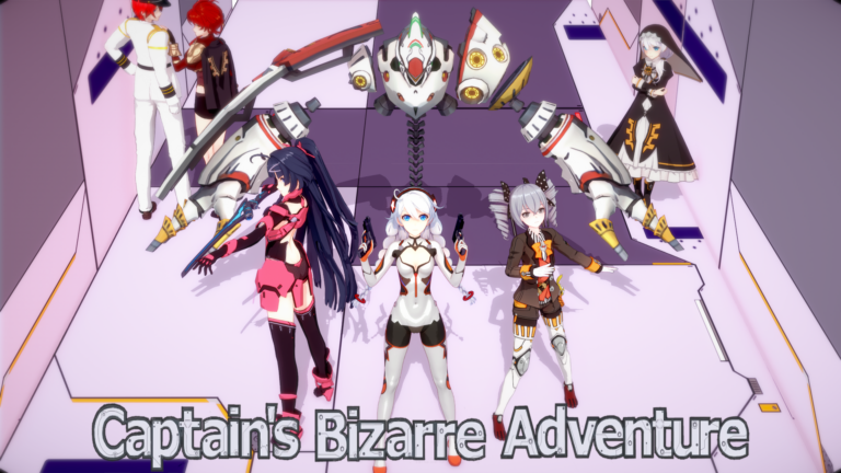 Captains Bizarre Adventure (Honkai Impact 3rd)