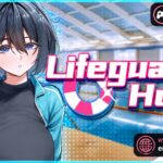 Lifeguard Holic