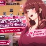 Aniyome o Netoru Boku no Kyouhaku ni Toroketa Gishi no Midara na Himitsu Bahasa Indonesia